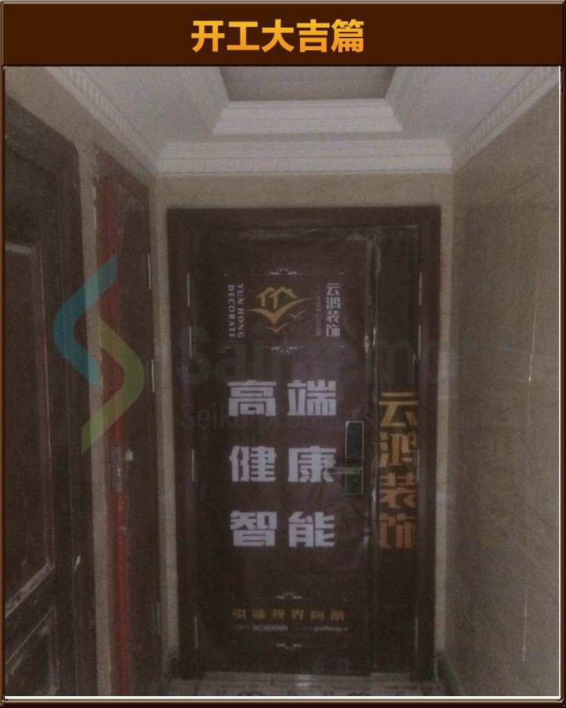 準(zhǔn)備