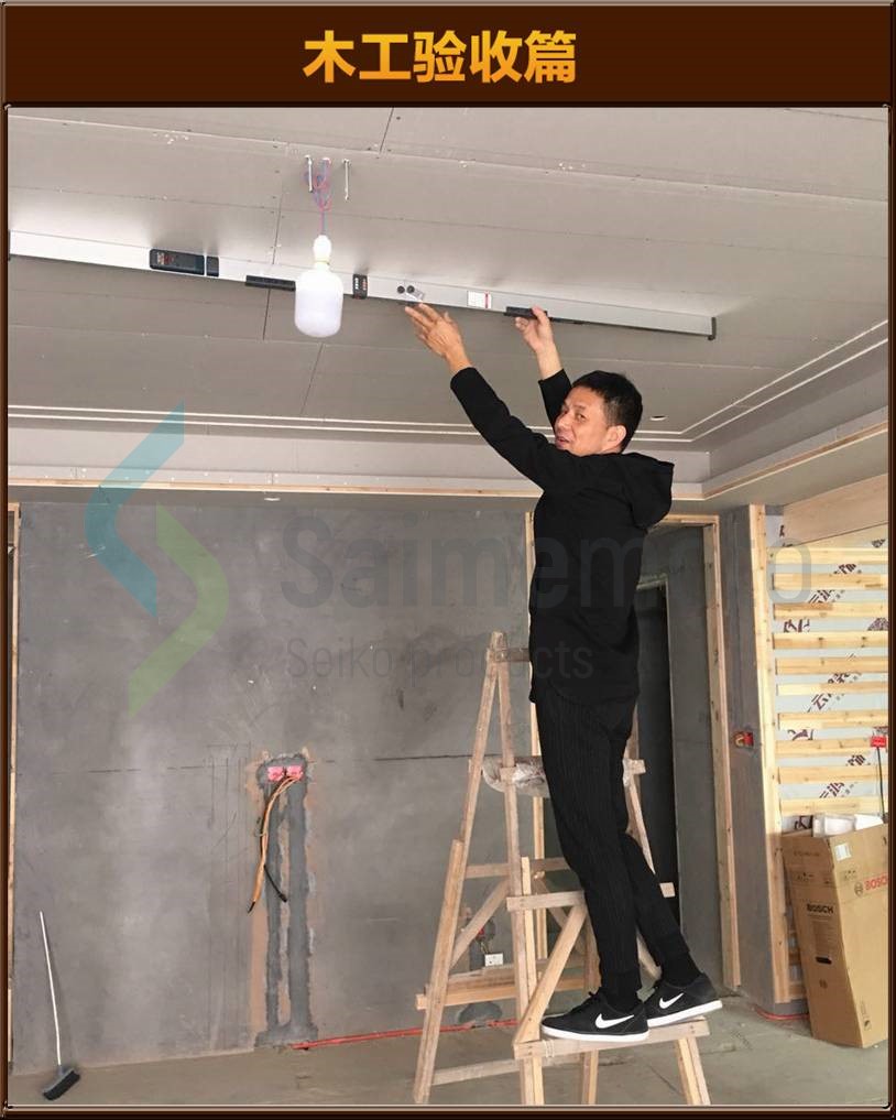 木工驗(yàn)收