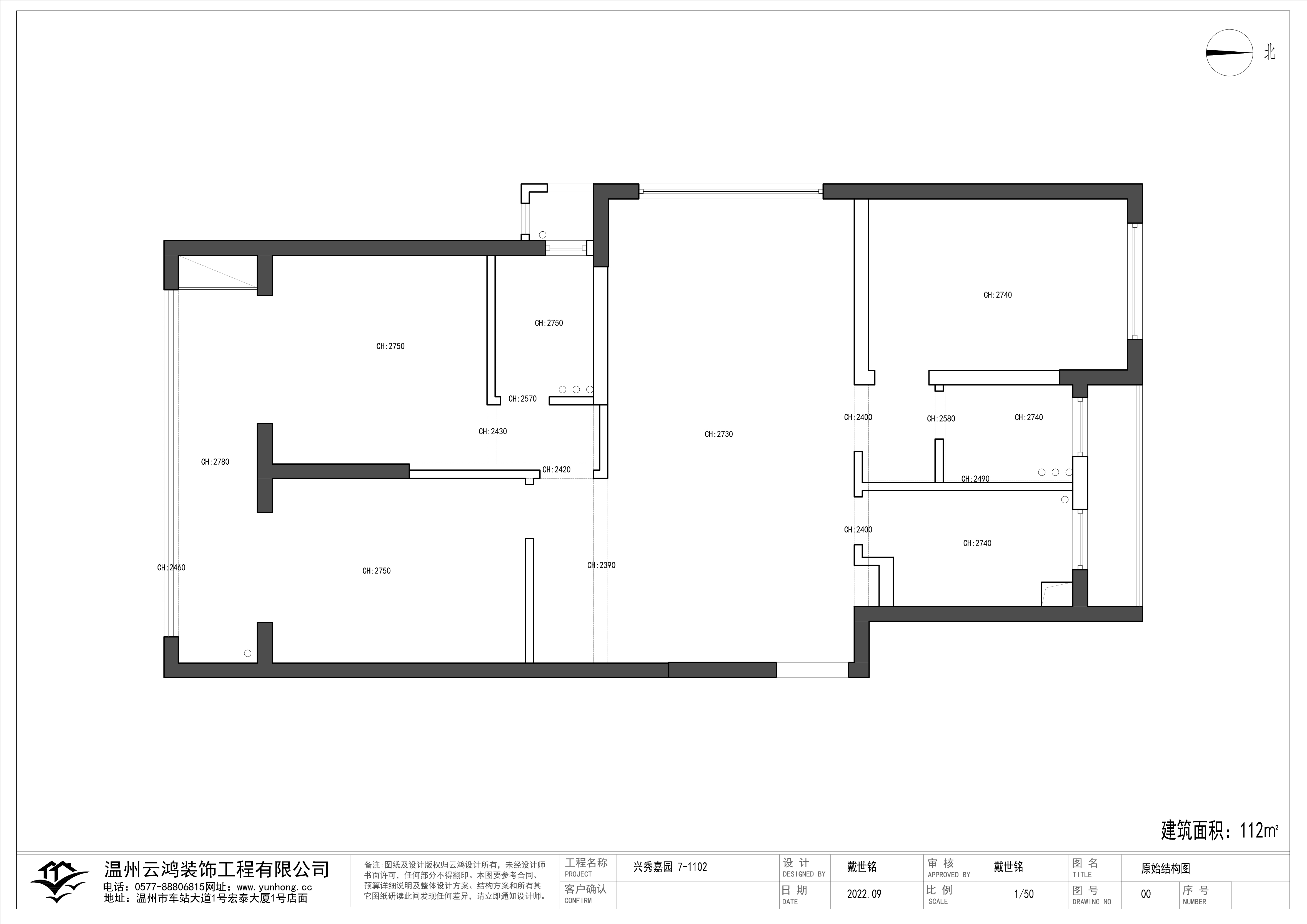 原始結(jié)構(gòu)圖