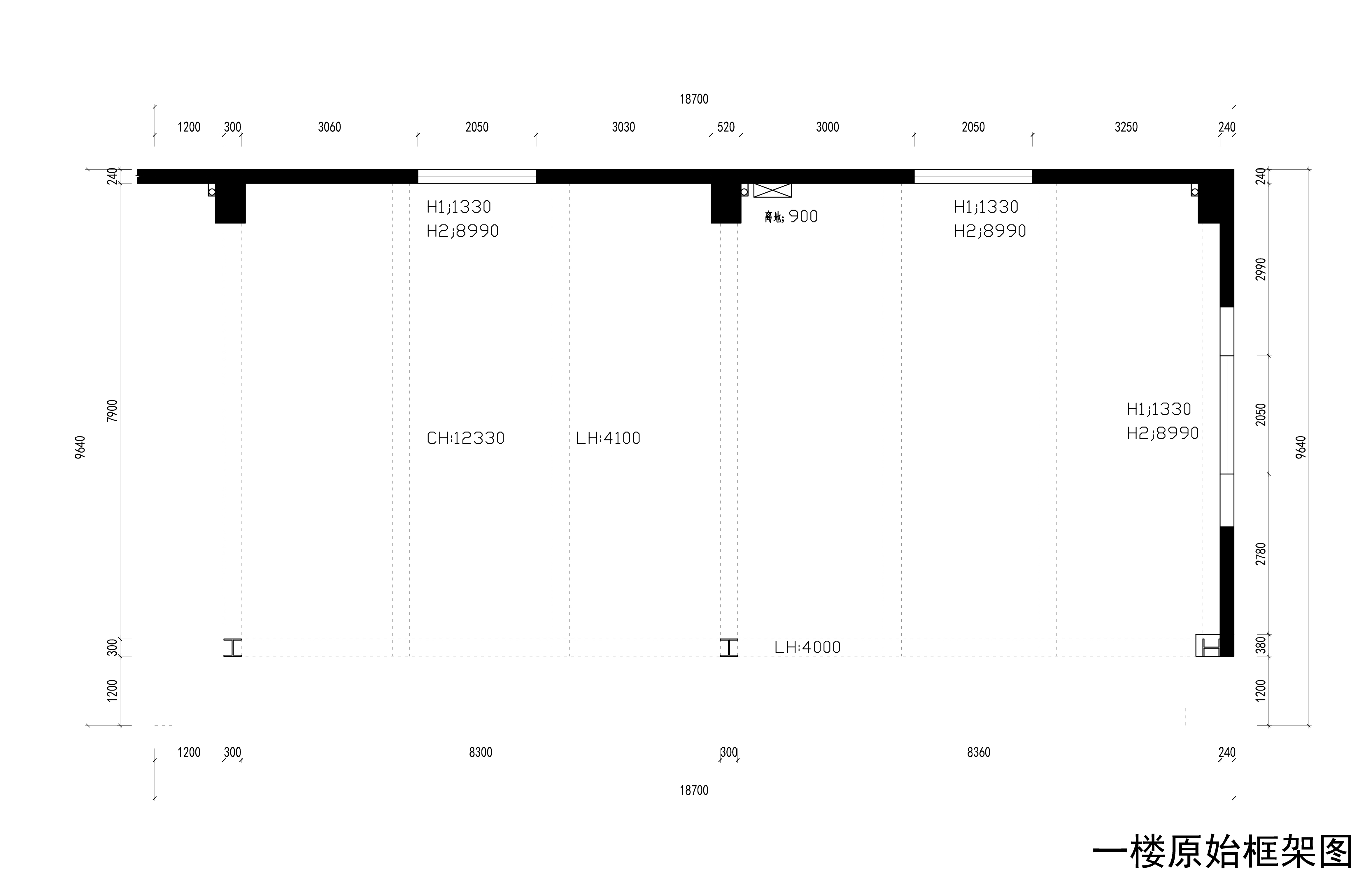 一樓原始框架圖