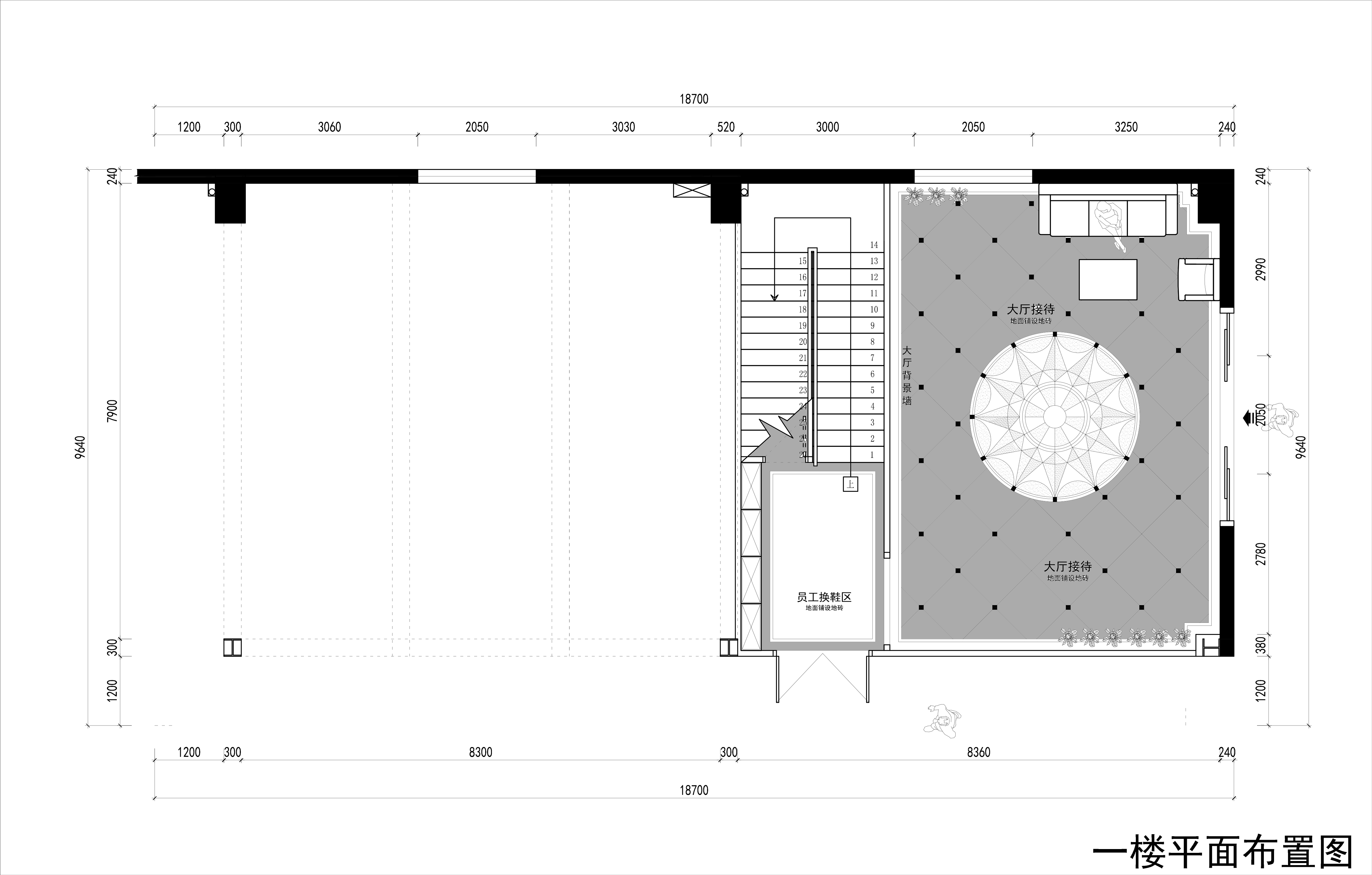 方案一：一樓平面布置圖