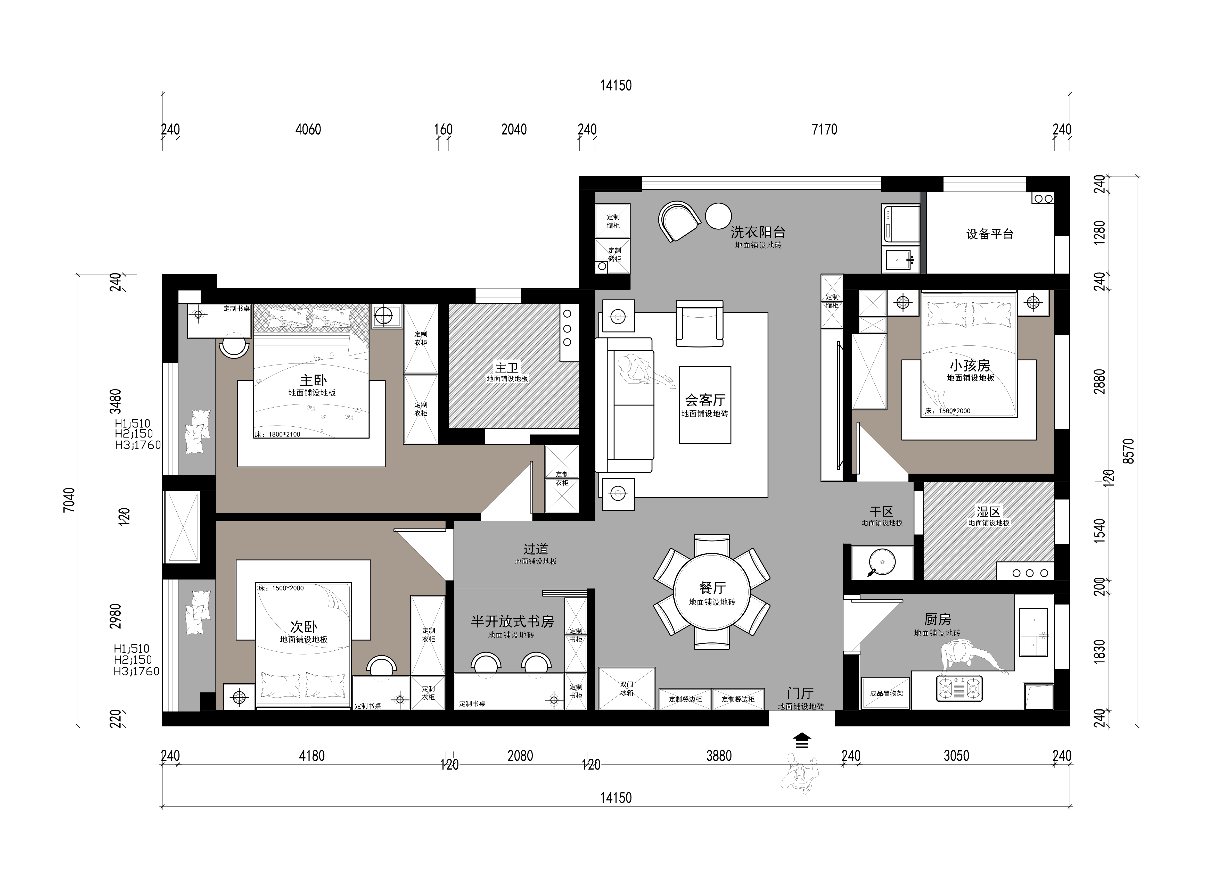 潮啟四季一組團2-1504室