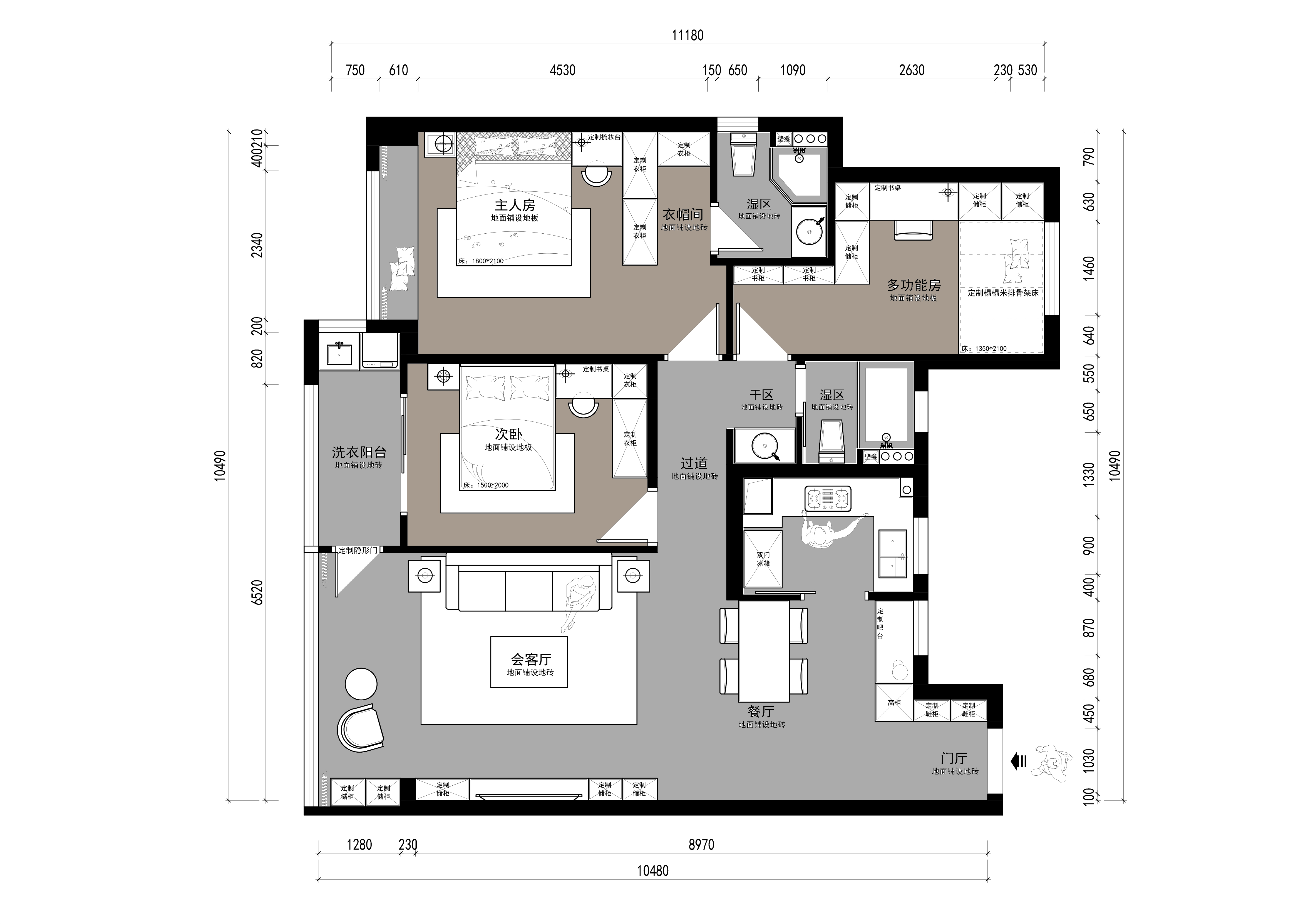 印象北府11幢704室
