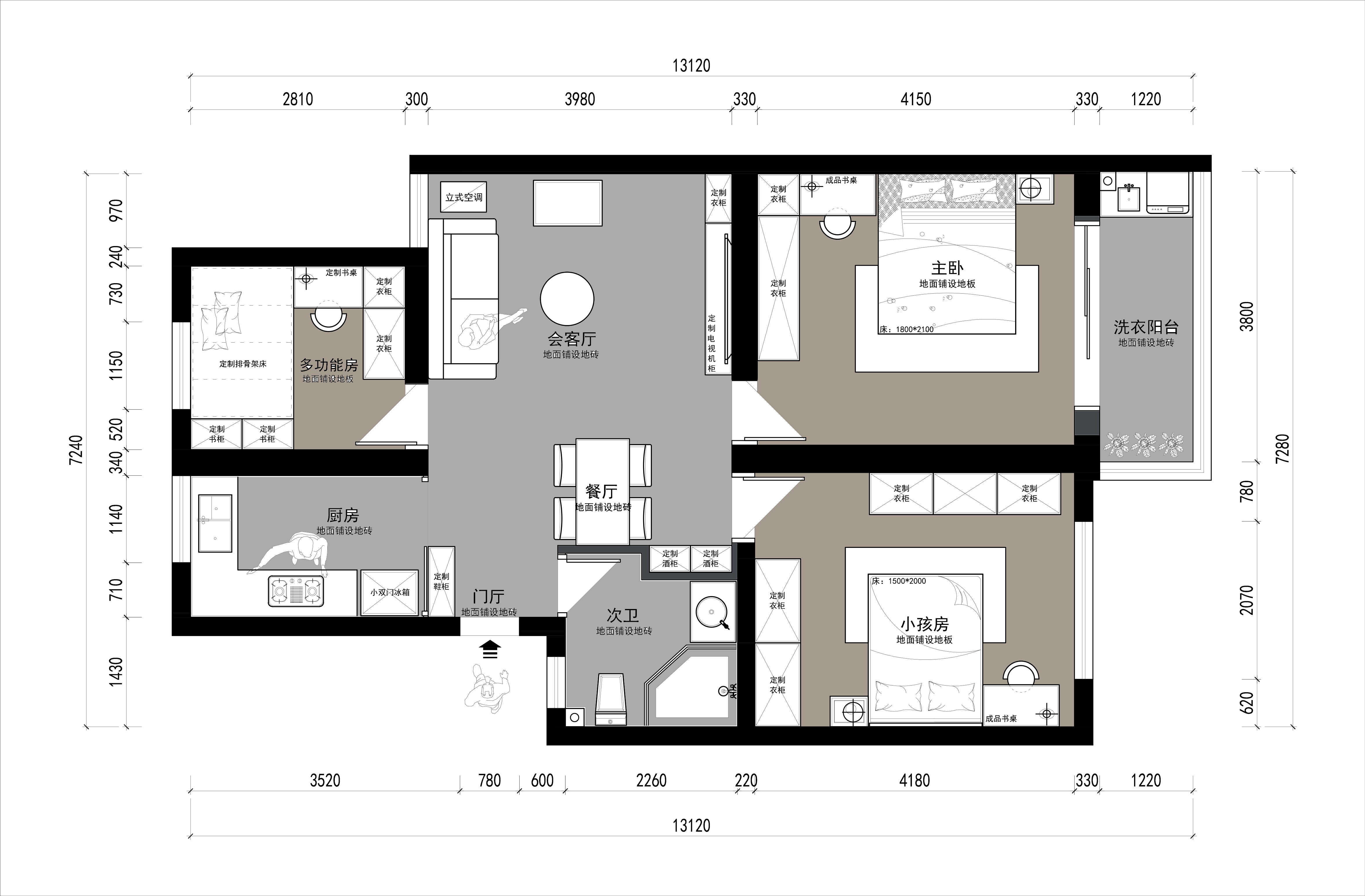 水心住宅10幢705室