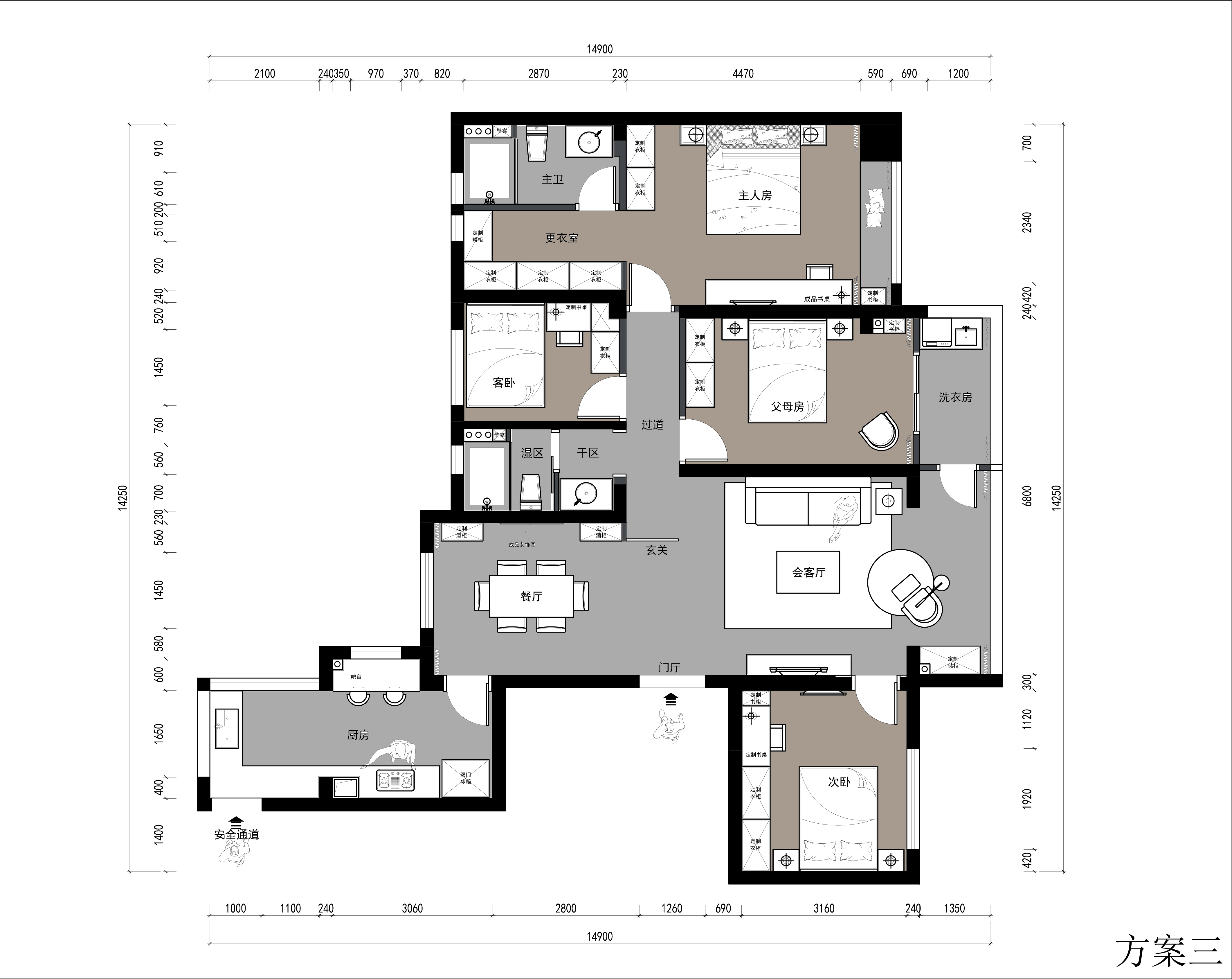 永嘉翡翠郡3幢801室