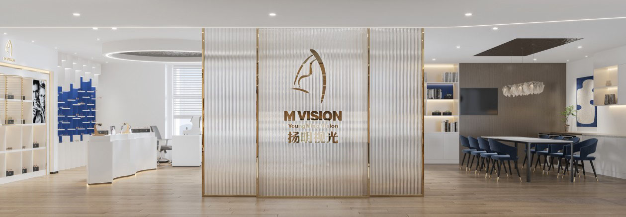 時(shí)尚港眼鏡店