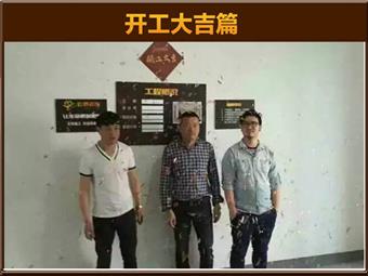 華潤(rùn)萬(wàn)象城7-1003柳先生