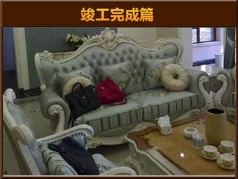 國(guó)賓1號(hào)8-301