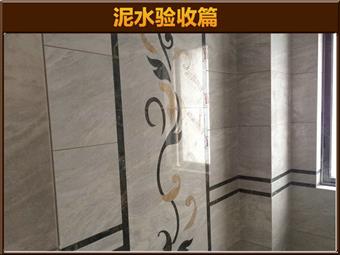 國(guó)賓1號(hào)17-1805溫小姐