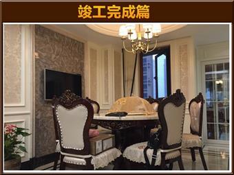 南塘三組團(tuán)5一203孫小姐