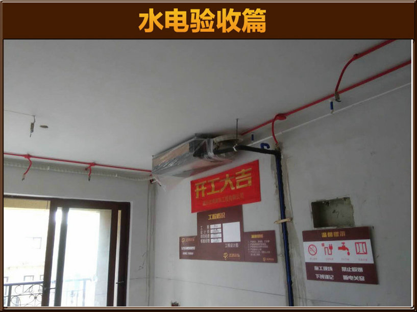 國(guó)賓一號(hào)10-1702李女士