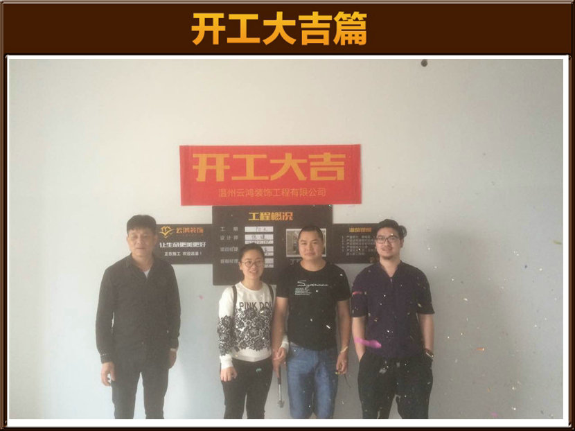 華潤(rùn)萬(wàn)象城7-2904何先生