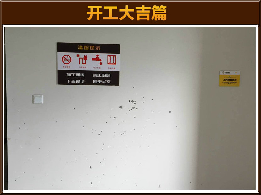 國(guó)賓1號(hào)16-503宋女士