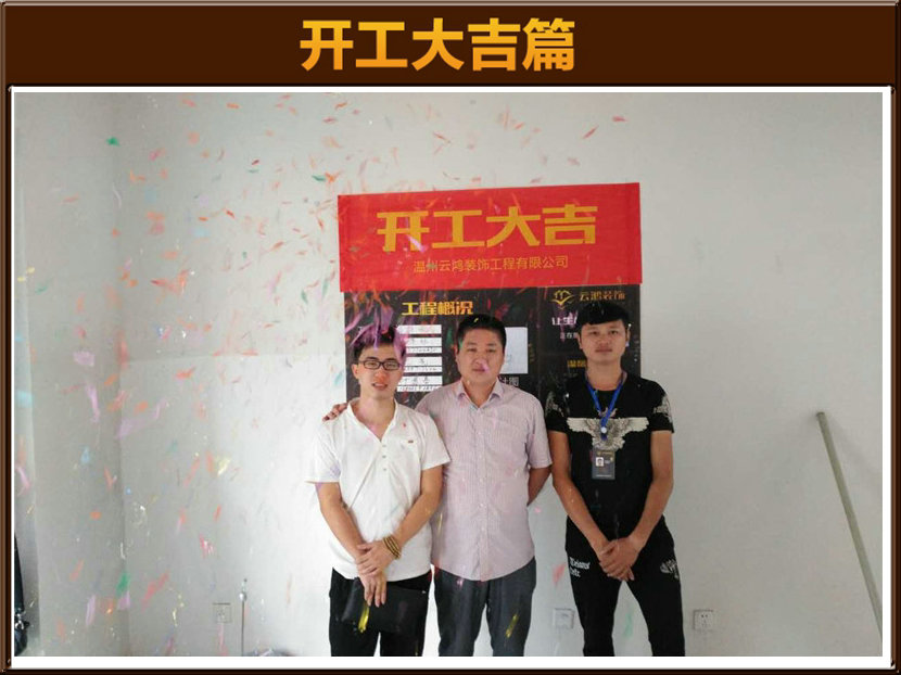 華鴻中央公園9棟2504張先生