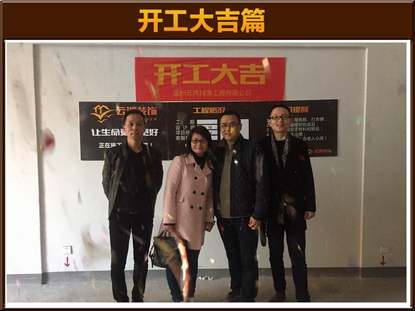 國(guó)際豪庭1幢03包姐