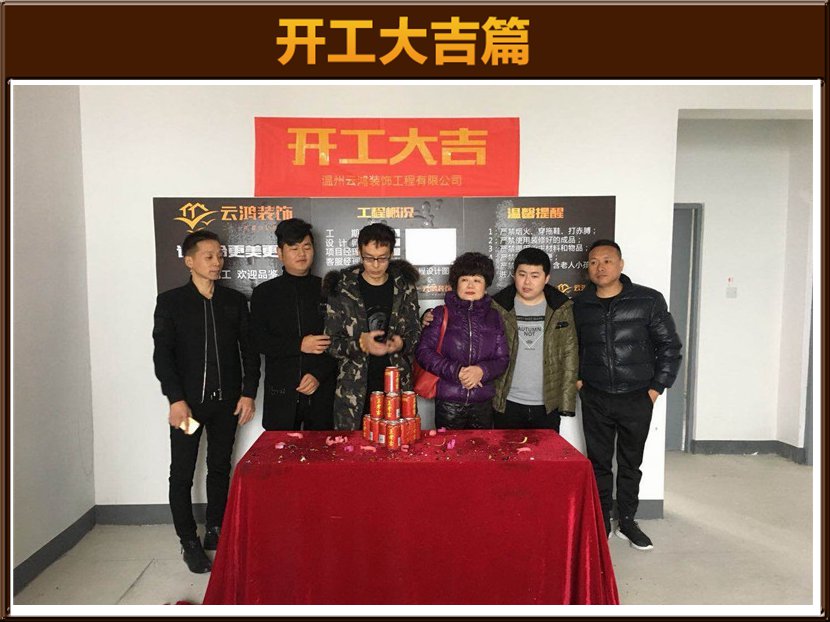 永川錦園5棟06號(hào)仇姐